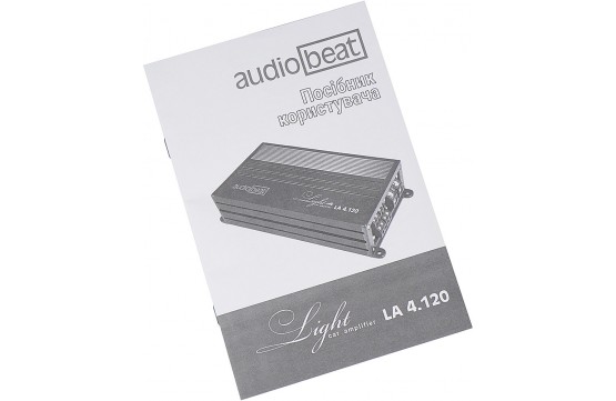 Чотириканальний підсилювач AudioBeat LA 4.120