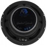 Компонентна акустика Audiobeat ES 6 Comp