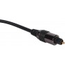 Оптичний кабель S/PDIF Audiobeat OptiBee 0.5