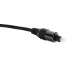 Оптичний кабель S/PDIF Audiobeat OptiBee 1
