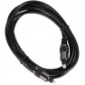 Оптичний кабель S/PDIF Audiobeat OptiBee 2