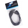 Оптичний кабель S/PDIF Audiobeat OptiBee 2