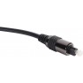 Оптичний кабель S/PDIF Audiobeat OptiBee 3