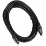 Оптичний кабель S/PDIF Audiobeat OptiBee 3