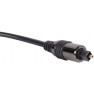 Оптичний кабель S/PDIF Audiobeat OptiBee 5