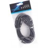 Оптичний кабель S/PDIF Audiobeat OptiBee 5