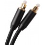 Оптичний кабель S/PDIF Audiobeat Quantum 1