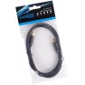 Оптичний кабель S/PDIF Audiobeat Quantum 1