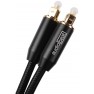 Оптичний кабель S/PDIF Audiobeat Quantum 2