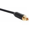 Оптичний кабель S/PDIF Audiobeat Quantum 2