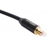 Оптичний кабель S/PDIF Audiobeat Quantum 2