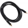 Оптичний кабель S/PDIF Audiobeat Quantum 2