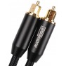 Оптический кабель S/PDIF Audiobeat Quantum 3