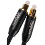 Оптический кабель S/PDIF Audiobeat Quantum 3