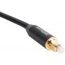 Оптический кабель S/PDIF Audiobeat Quantum 3