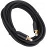 Оптический кабель S/PDIF Audiobeat Quantum 3