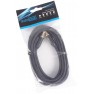 Оптический кабель S/PDIF Audiobeat Quantum 3