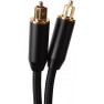 Оптичний кабель S/PDIF Audiobeat Quantum 5