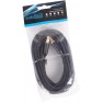 Оптичний кабель S/PDIF Audiobeat Quantum 5