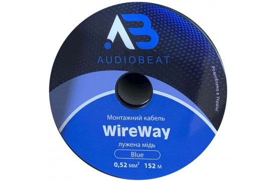 Монтажний кабель Audiobeat WireWay Blue