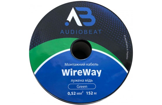 Монтажний кабель Audiobeat WireWay Green