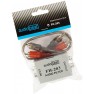 Шумоподавитель RCA Audiobeat SignalShield